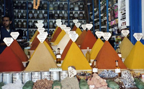 Spices - Holiday Villa, Morocco